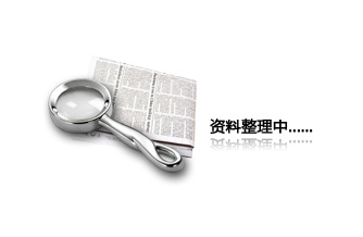 營(yíng)銷(xiāo)服務(wù)